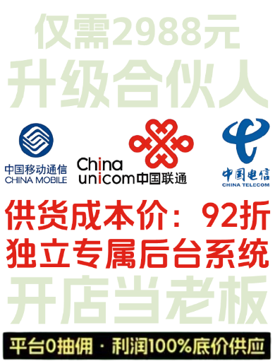About